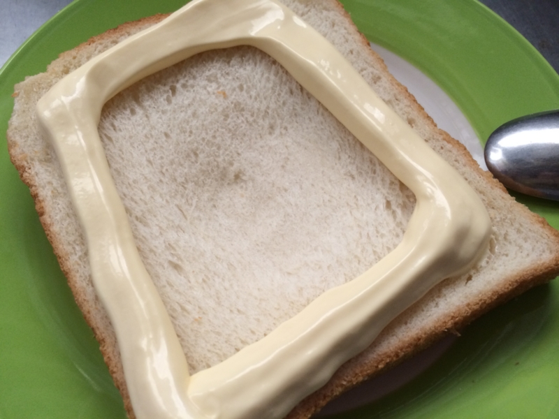 f:id:go-yatan:20150731200711j:plain