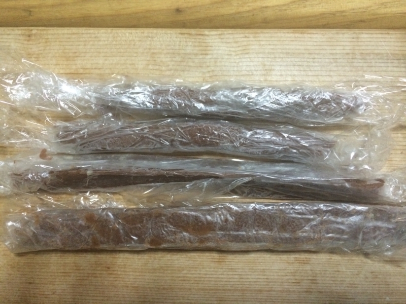 f:id:go-yatan:20151119205813j:plain f:id:go-yatan:20151119205813j:plain