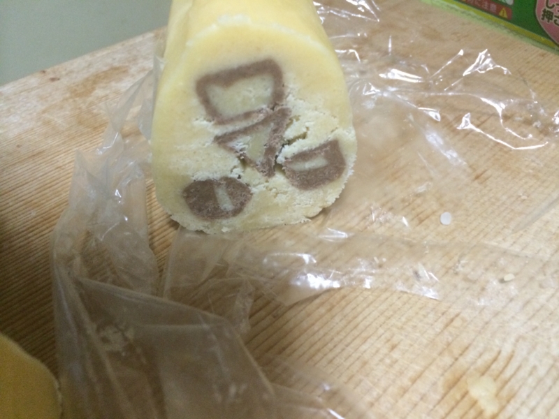 f:id:go-yatan:20151119205815j:plain f:id:go-yatan:20151119205815j:plain