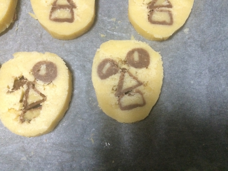 f:id:go-yatan:20151119205817j:plain f:id:go-yatan:20151119205817j:plain