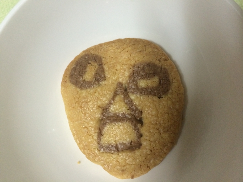 f:id:go-yatan:20151119205819j:plain f:id:go-yatan:20151119205819j:plain