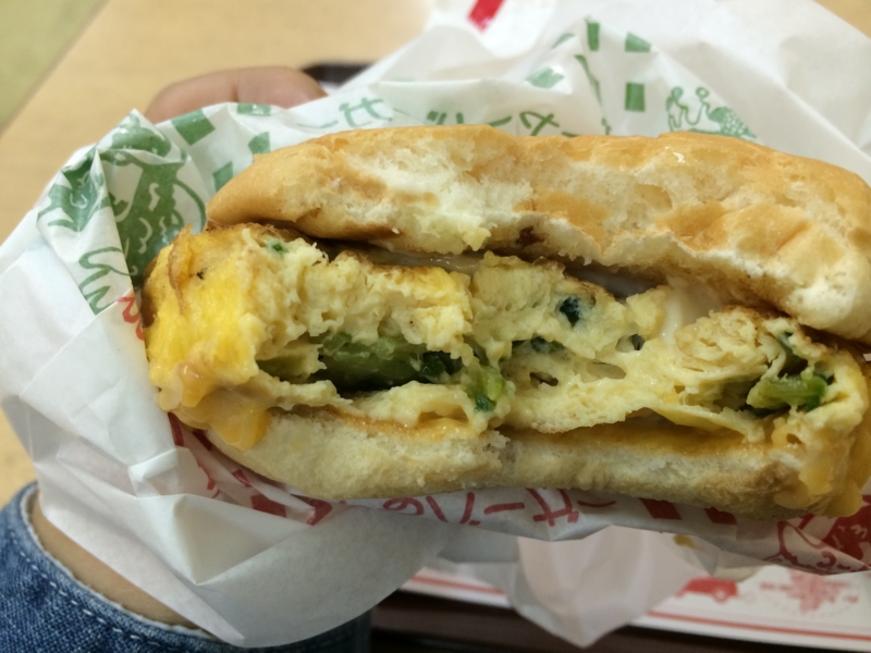 f:id:go-yatan:20151216202047j:plain