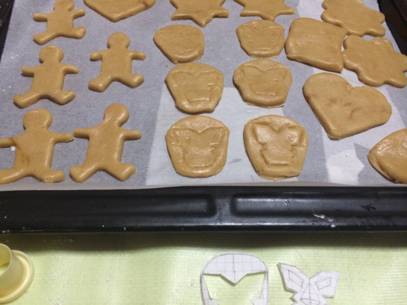 f:id:go-yatan:20151225204912j:plain f:id:go-yatan:20151225204912j:plain