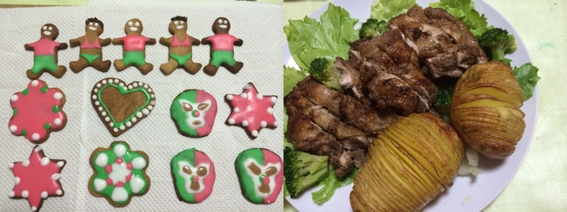 f:id:go-yatan:20151225205317j:plain f:id:go-yatan:20151225205317j:plain