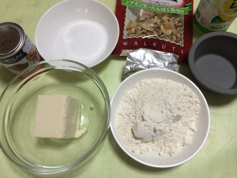 f:id:go-yatan:20160104155328j:plain f:id:go-yatan:20160104155328j:plain