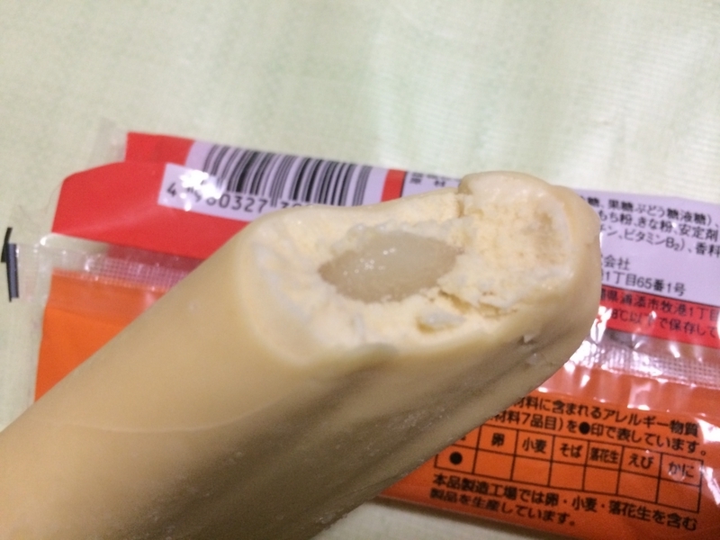 f:id:go-yatan:20160108200506j:plain