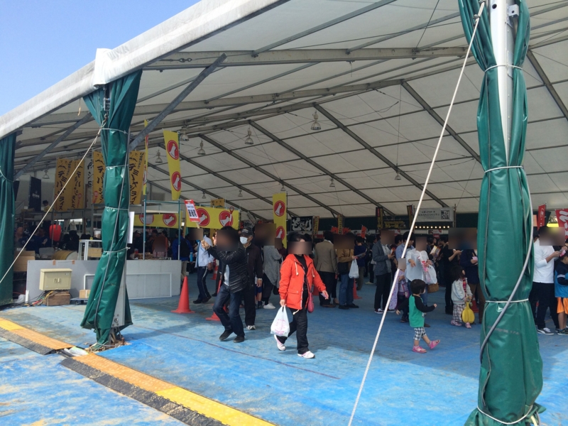 f:id:go-yatan:20160313080838j:plain f:id:go-yatan:20160313080838j:plain