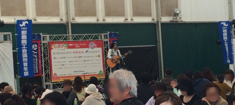 f:id:go-yatan:20160313080839j:plain f:id:go-yatan:20160313080839j:plain