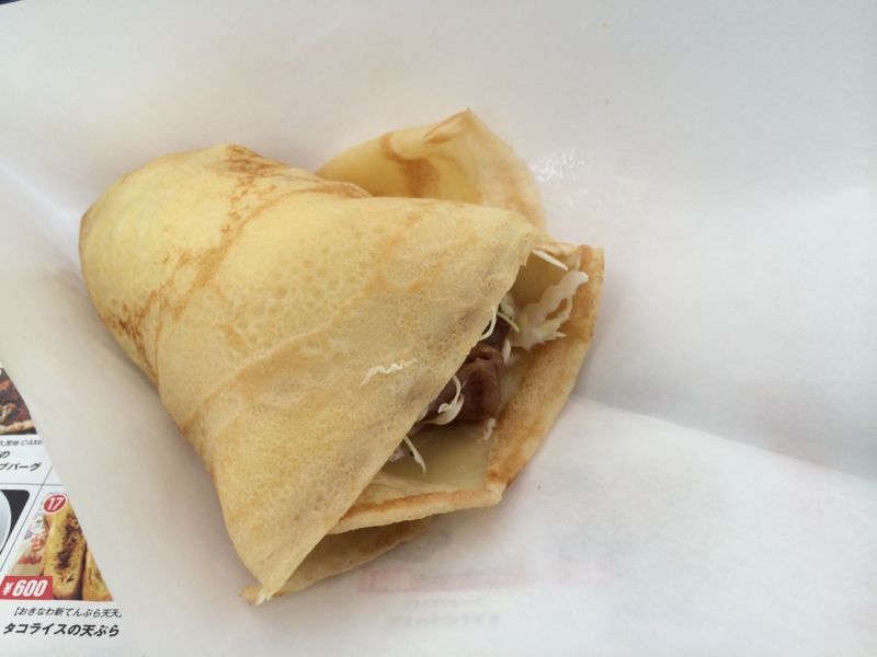 f:id:go-yatan:20160313080843j:plain f:id:go-yatan:20160313080843j:plain