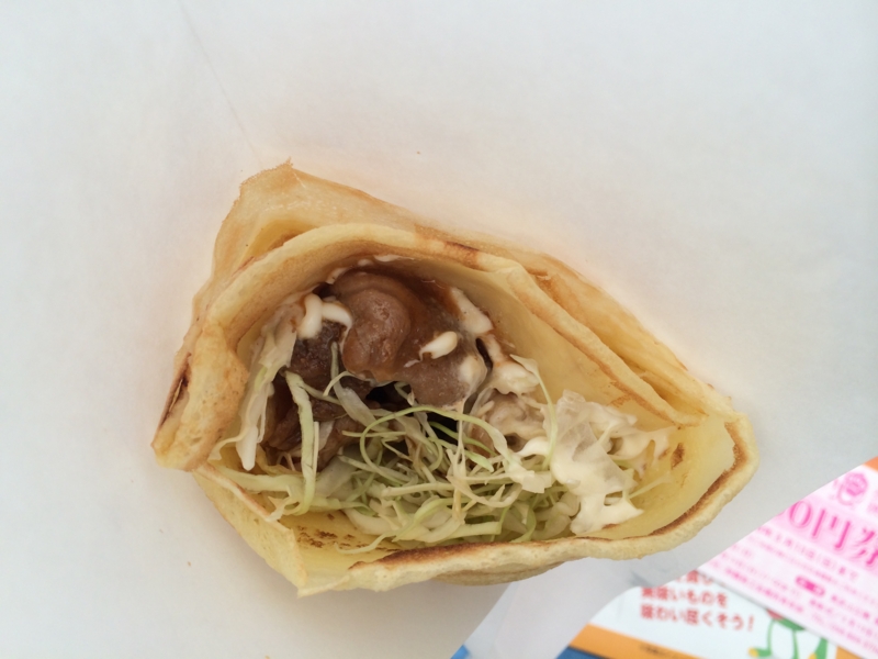 f:id:go-yatan:20160313080844j:plain f:id:go-yatan:20160313080844j:plain