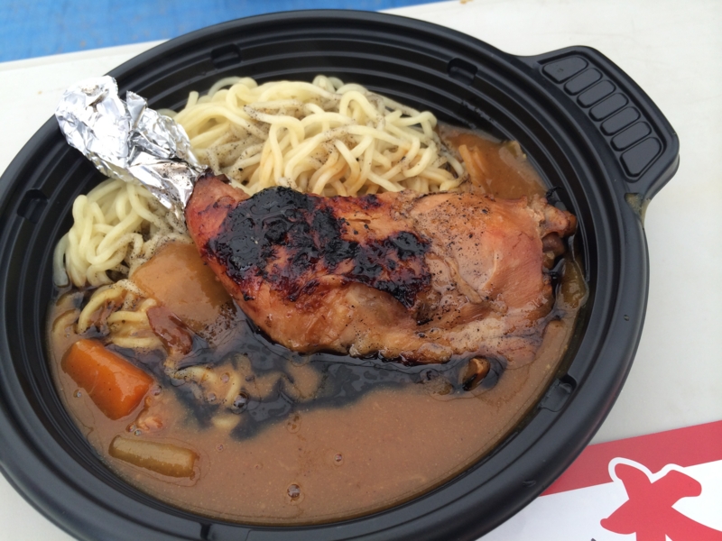 f:id:go-yatan:20160313080845j:plain f:id:go-yatan:20160313080845j:plain