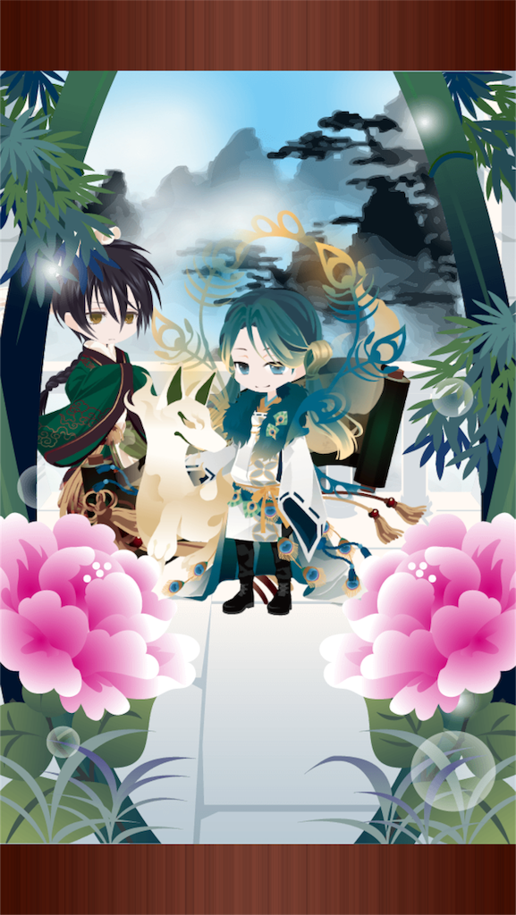 f:id:go30tsubu:20160417125252p:image f:id:go30tsubu:20160417125252p:image