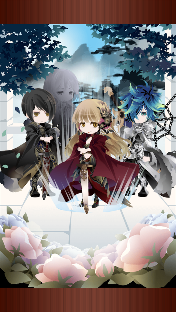 f:id:go30tsubu:20160417125716p:image f:id:go30tsubu:20160417125716p:image