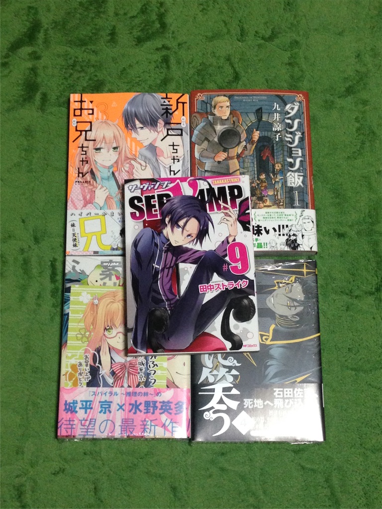 f:id:go30tsubu:20160429154107j:image f:id:go30tsubu:20160429154107j:image