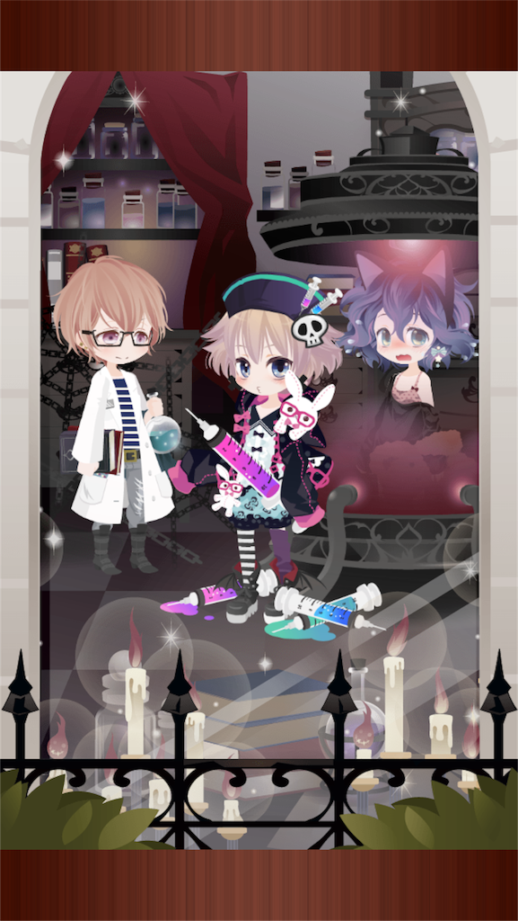 f:id:go30tsubu:20160605125939p:image f:id:go30tsubu:20160605125939p:image