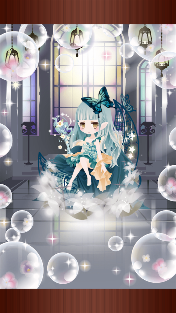 f:id:go30tsubu:20160605130809p:image f:id:go30tsubu:20160605130809p:image