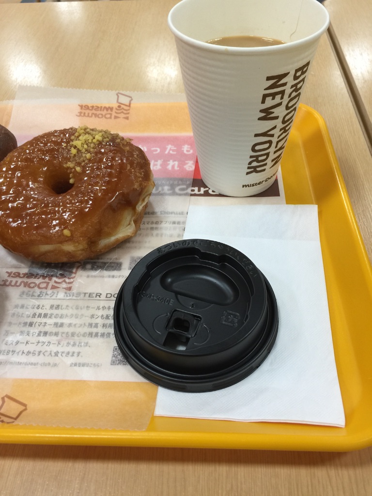 f:id:go_kuma:20150827105054j:image f:id:go_kuma:20150827105054j:image