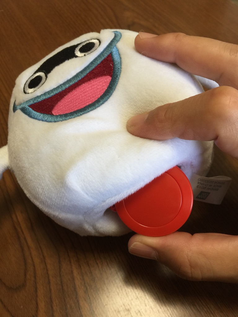 f:id:go_kuma:20150910220136j:image f:id:go_kuma:20150910220136j:image