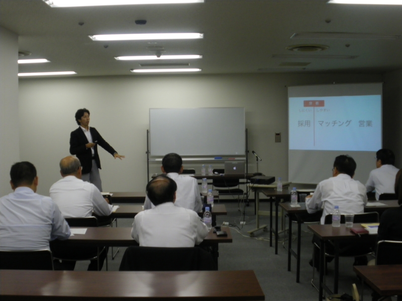 f:id:goalist:20110824152330j:image:w460