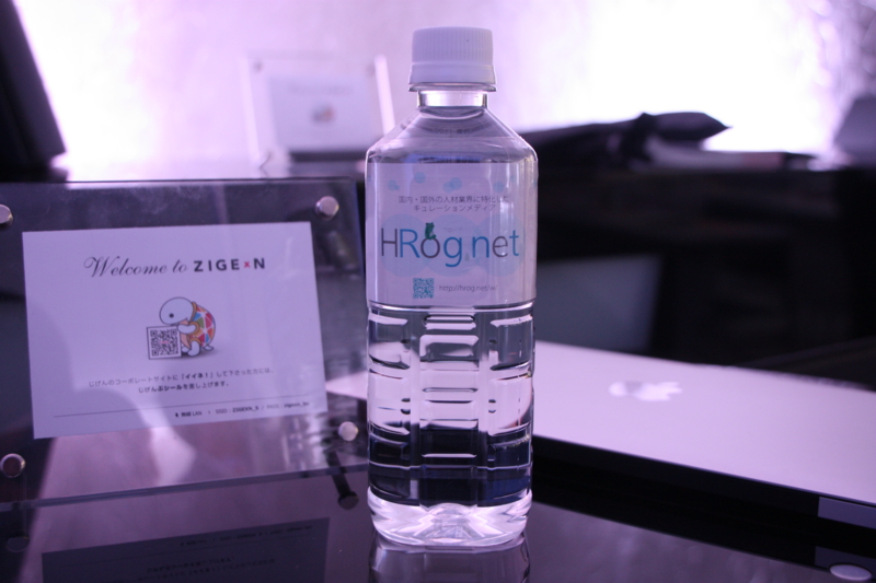 f:id:goalist:20140909141607j:plain f:id:goalist:20140909141607j:plain