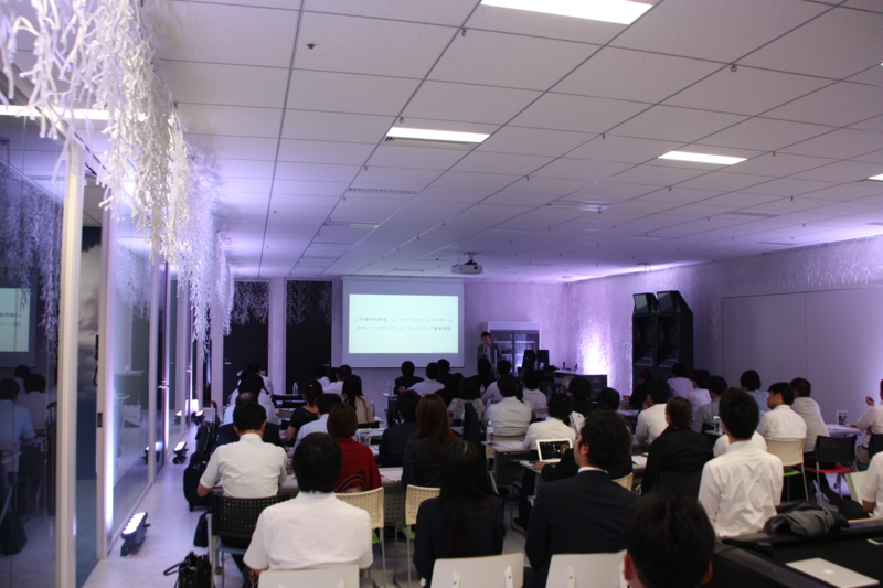 f:id:goalist:20140909160119j:plain