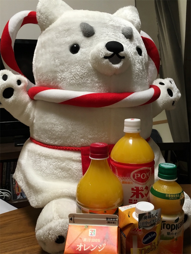 しっぺい ぬいぐるみ 磐田市 特大
