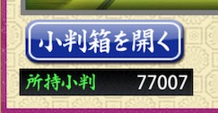 f:id:godmiso:20160426002534j:plain f:id:godmiso:20160426002534j:plain