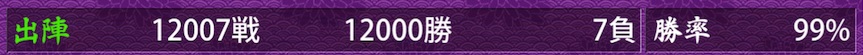 f:id:godmiso:20160509233314j:plain f:id:godmiso:20160509233314j:plain
