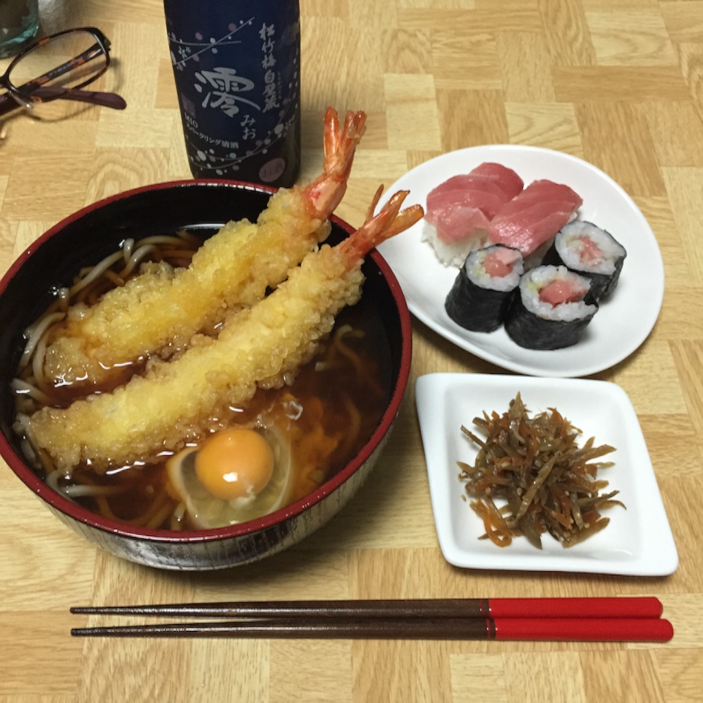 f:id:goe128sax:20160101232717j:image f:id:goe128sax:20160101232717j:image