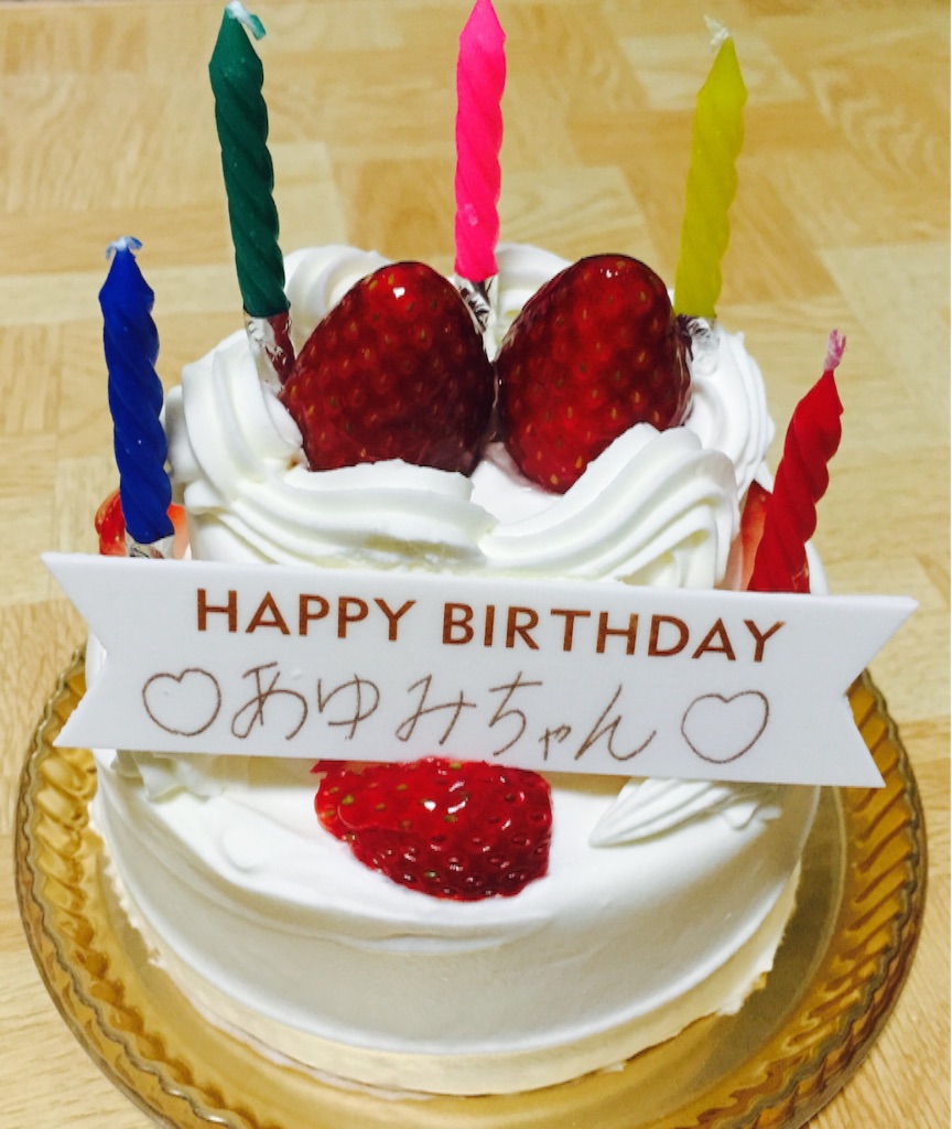f:id:goe128sax:20160131233734j:image f:id:goe128sax:20160131233734j:image