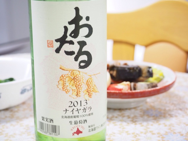 f:id:goemonkey:20150101132031j:plain f:id:goemonkey:20150101132031j:plain