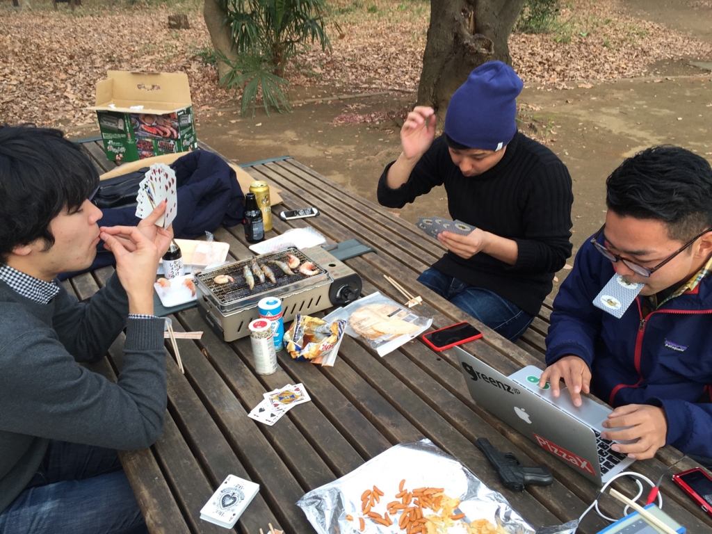 f:id:goex:20160103225656j:plain f:id:goex:20160103225656j:plain
