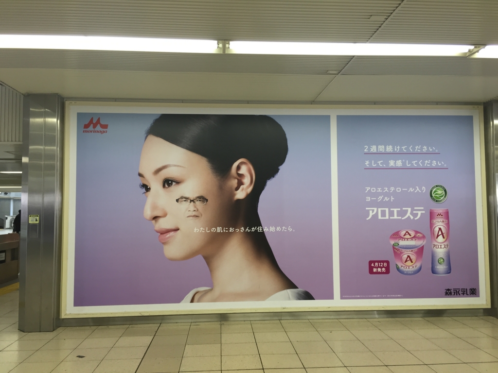 f:id:gogock:20160413224731j:plain f:id:gogock:20160413224731j:plain