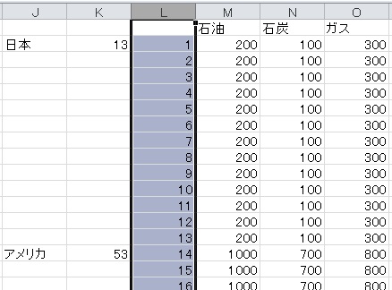 f:id:gohany:20151107114939j:plain f:id:gohany:20151107114939j:plain