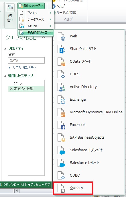 f:id:gohany:20151107175532j:plain f:id:gohany:20151107175532j:plain