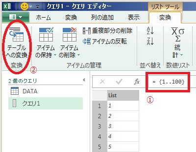 f:id:gohany:20151107203653j:plain f:id:gohany:20151107203653j:plain