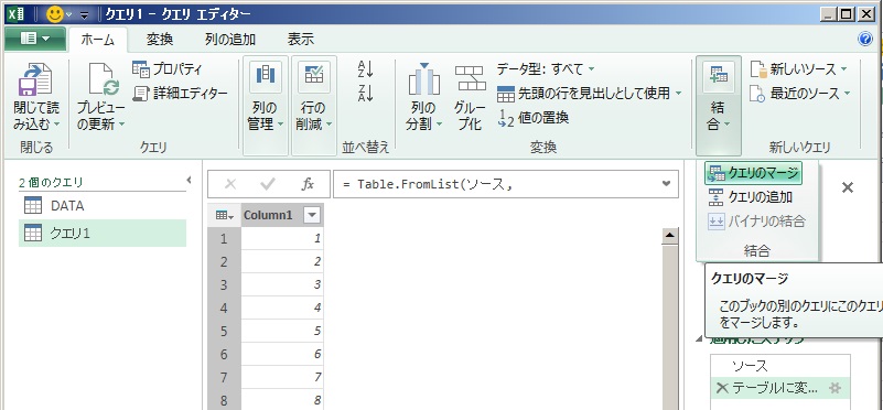 f:id:gohany:20151107205144j:plain f:id:gohany:20151107205144j:plain