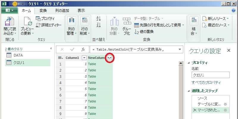 f:id:gohany:20151107210157j:plain f:id:gohany:20151107210157j:plain