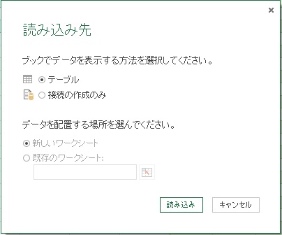 f:id:gohany:20151107214054j:plain f:id:gohany:20151107214054j:plain