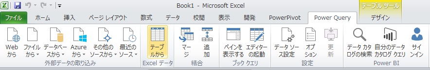 f:id:gohany:20151108190714j:plain f:id:gohany:20151108190714j:plain