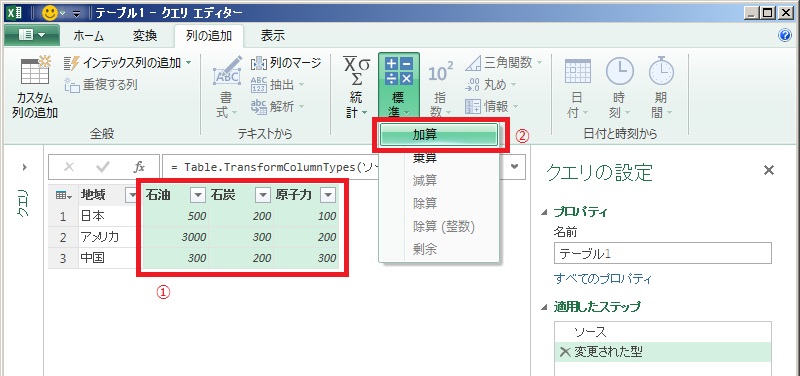 f:id:gohany:20151108203836j:plain f:id:gohany:20151108203836j:plain