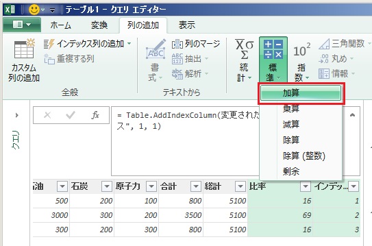 f:id:gohany:20151108214114j:plain f:id:gohany:20151108214114j:plain