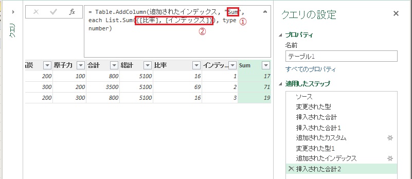 f:id:gohany:20151108214524j:plain f:id:gohany:20151108214524j:plain