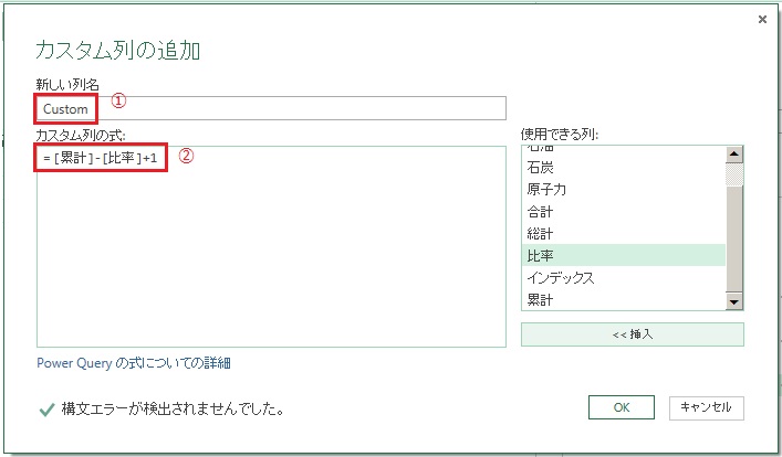 f:id:gohany:20151108221200j:plain f:id:gohany:20151108221200j:plain