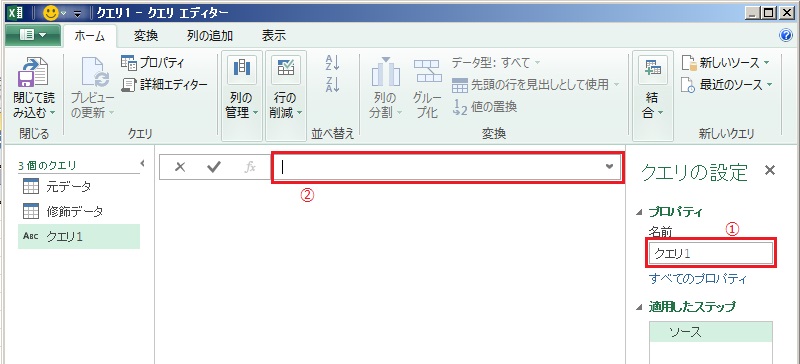 f:id:gohany:20151109224516j:plain f:id:gohany:20151109224516j:plain
