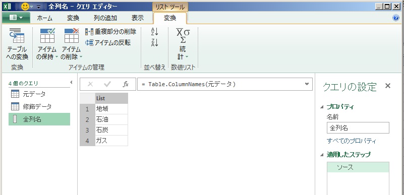f:id:gohany:20151109225646j:plain f:id:gohany:20151109225646j:plain