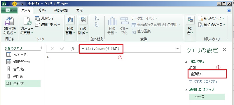 f:id:gohany:20151109230104j:plain f:id:gohany:20151109230104j:plain