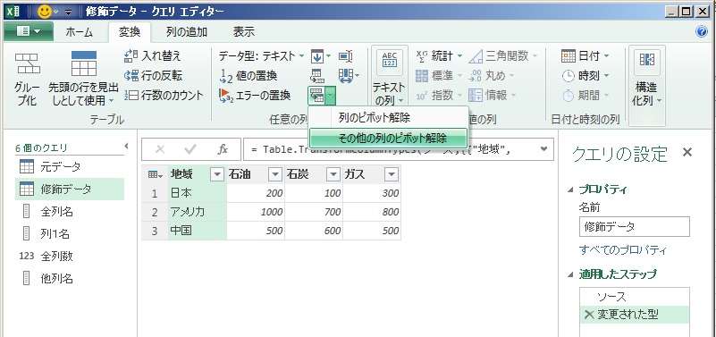 f:id:gohany:20151109231551j:plain f:id:gohany:20151109231551j:plain