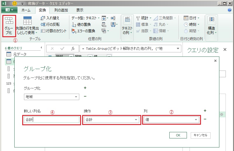 f:id:gohany:20151109232026j:plain f:id:gohany:20151109232026j:plain