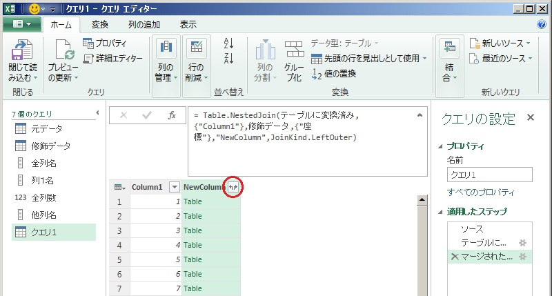 f:id:gohany:20151109234149j:plain f:id:gohany:20151109234149j:plain